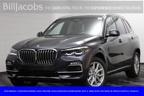 2019 BMW X5 xDrive40i