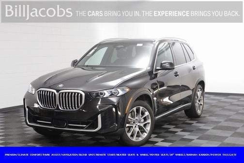 2025 BMW X5 xDrive40i