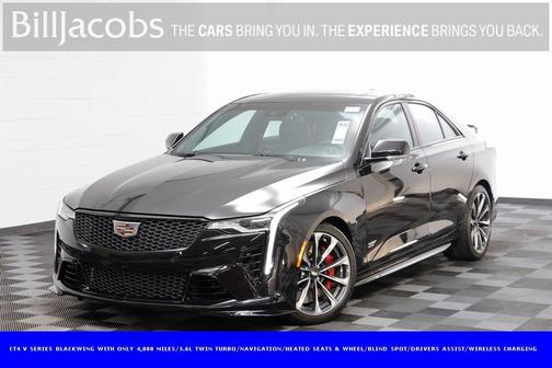 2025 Cadillac CT4-V V-Series Blackwing RWD