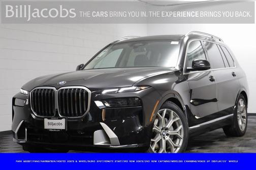 2023 BMW X7 xDrive40i