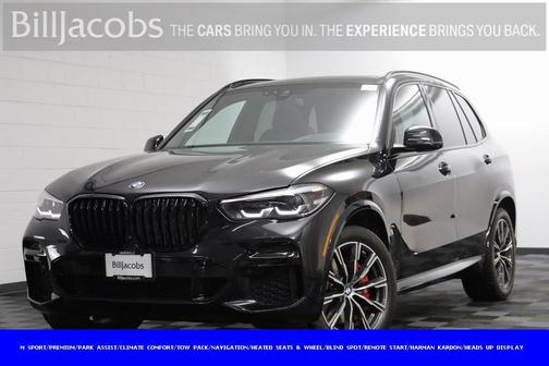 2023 BMW X5 xDrive40i