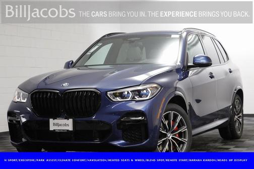 2023 BMW X5 xDrive40i