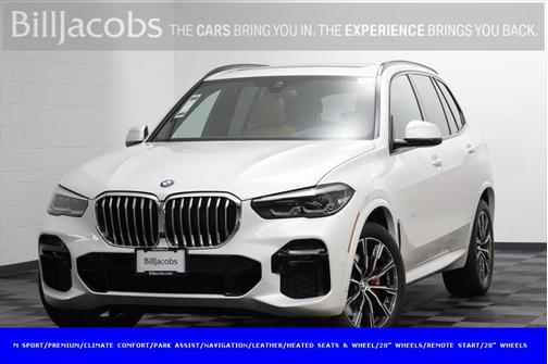 2022 BMW X5 xDrive40i