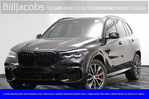 2022 BMW X5 xDrive40i