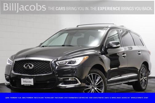 2017 INFINITI QX60 Base