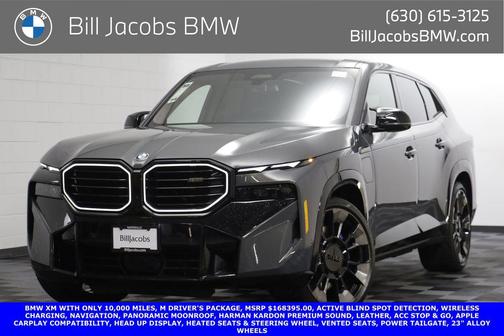 Dravit Grey Metallic 2023 BMW XM