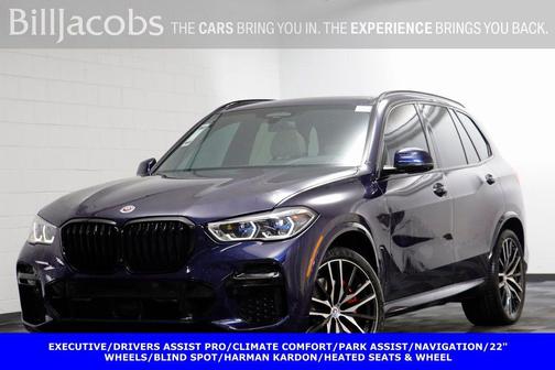 2023 BMW X5 M50i