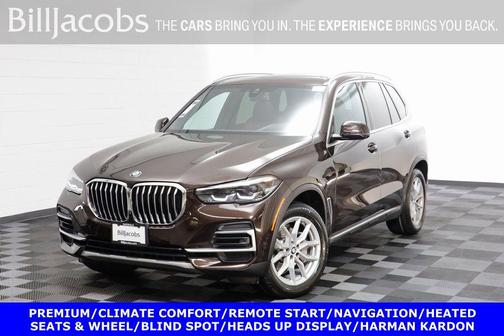 2023 BMW X5 xDrive40i
