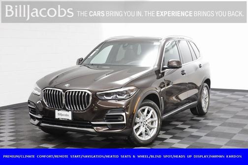 2023 BMW X5 xDrive40i