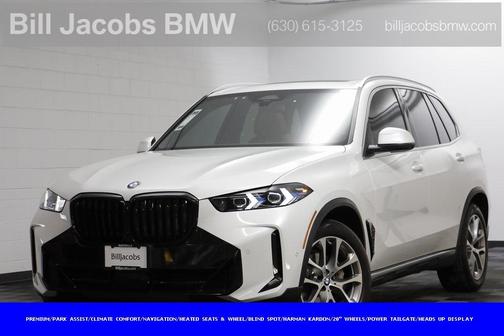 2026 BMW X5 xDrive40i