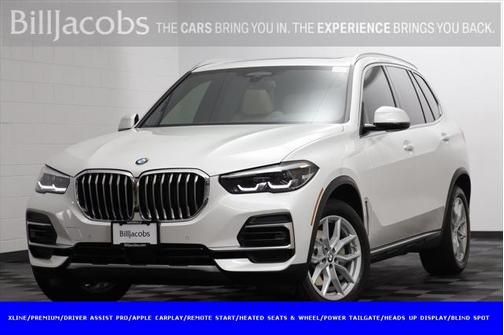 2022 BMW X5 xDrive40i