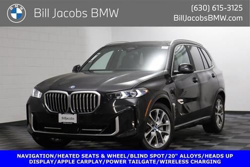 2025 BMW X5 PHEV xDrive50e