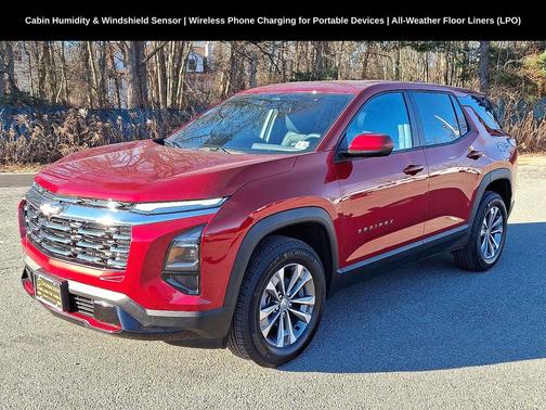 2026 Chevrolet Equinox 1LT