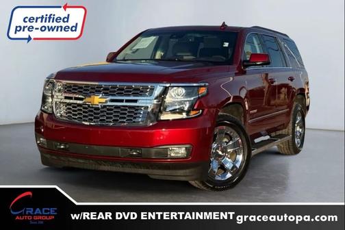 2018 Chevrolet Tahoe LT