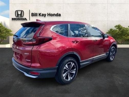 2021 Honda CR-V Special Edition