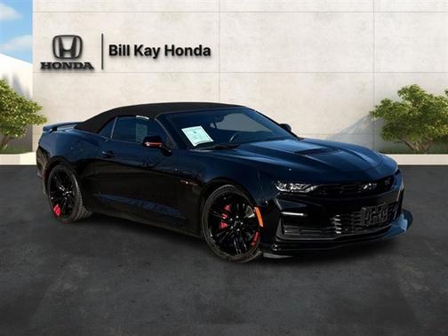 2023 Chevrolet Camaro 2SS