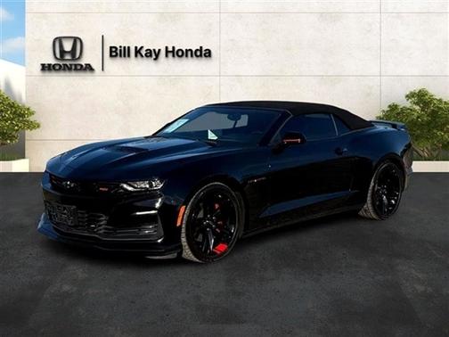 2023 Chevrolet Camaro 2SS