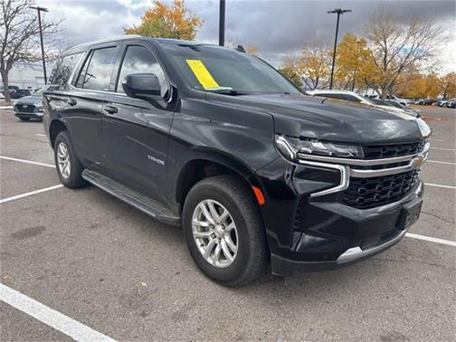 2023 Chevrolet Tahoe LS