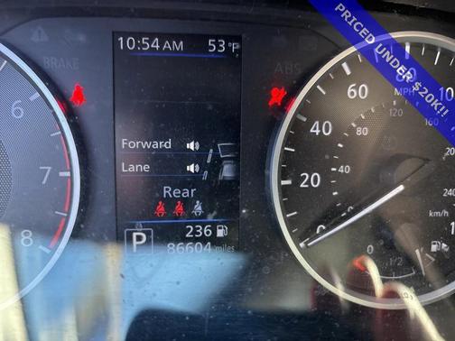 2020 Nissan Sentra S