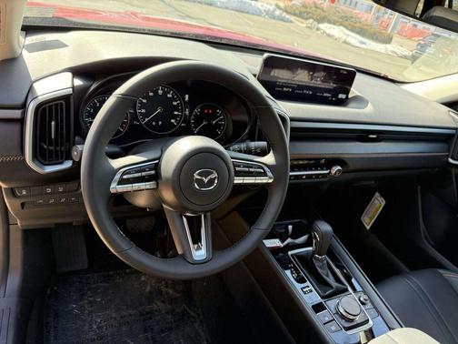 2026 Mazda CX-50 2.5 S Premium Package