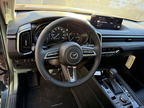 2026 Mazda CX-50 Hybrid Premium Plus