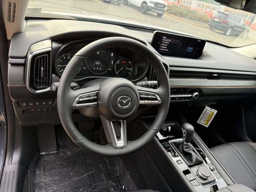 2026 Mazda CX-50 2.5 Turbo Premium Plus Package