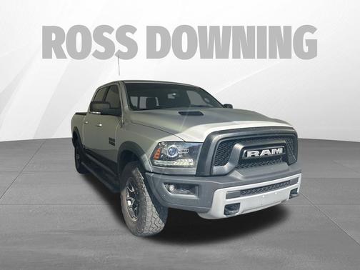 Bright Silver Metallic Clearcoat 2017 RAM 1500 Rebel