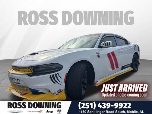 2021 Dodge Charger R/T