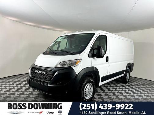 2026 RAM ProMaster 1500 Low Roof