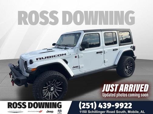 2023 Jeep Wrangler Rubicon