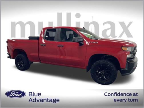 2019 Chevrolet Silverado 1500 Custom Trail Boss