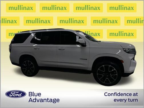 2021 Chevrolet Tahoe RST