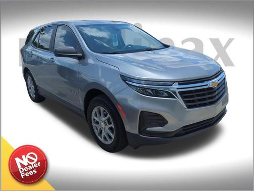 2023 Chevrolet Equinox LS