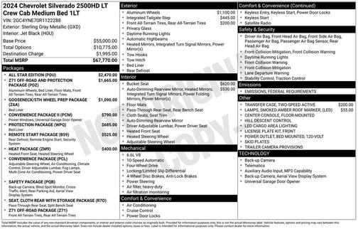 2024 Chevrolet Silverado 2500 LT