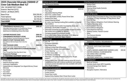 2025 Chevrolet Silverado 2500 LT