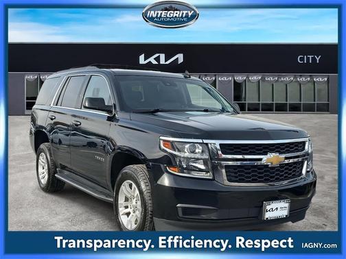 2018 Chevrolet Tahoe LT