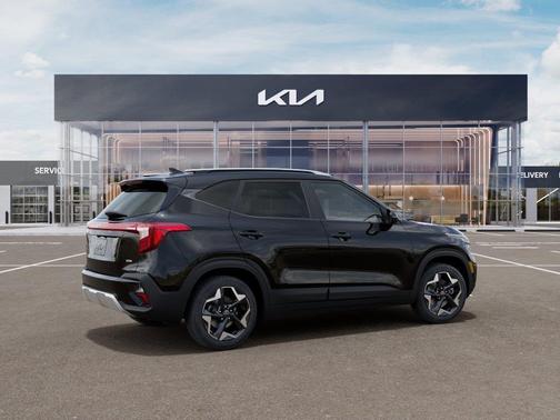 Fusion Orange 2026 Kia Seltos S