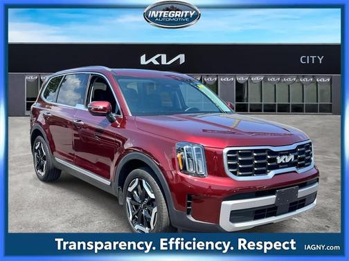 2023 Kia Telluride S
