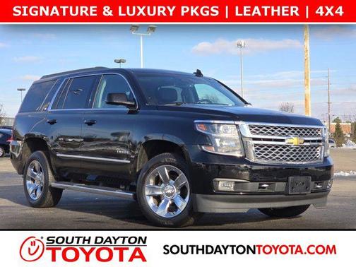 2017 Chevrolet Tahoe LT