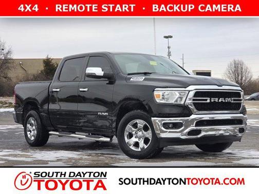 2023 RAM 1500 Big Horn/Lone Star