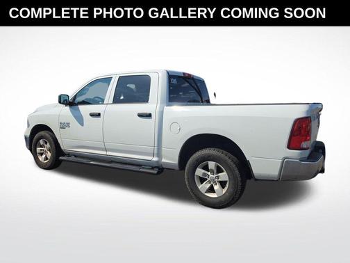 Bright White Clearcoat 2023 RAM 1500 Tradesman