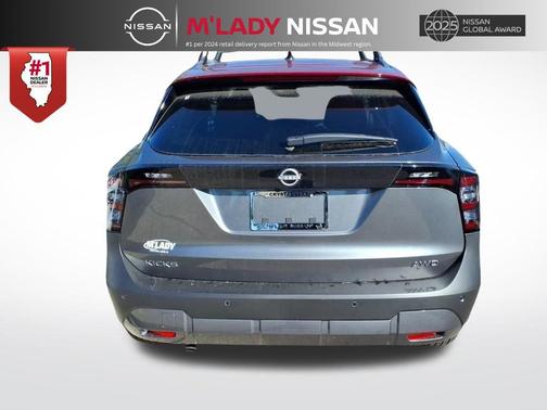 2026 Nissan Kicks SV