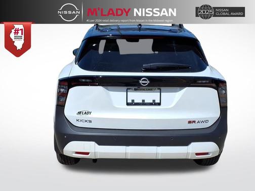 2026 Nissan Kicks SR