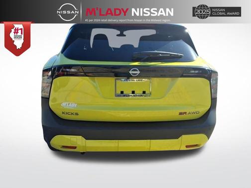2026 Nissan Kicks SR
