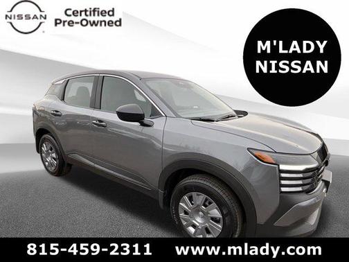 2025 Nissan Kicks S