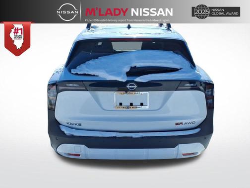 2026 Nissan Kicks SR