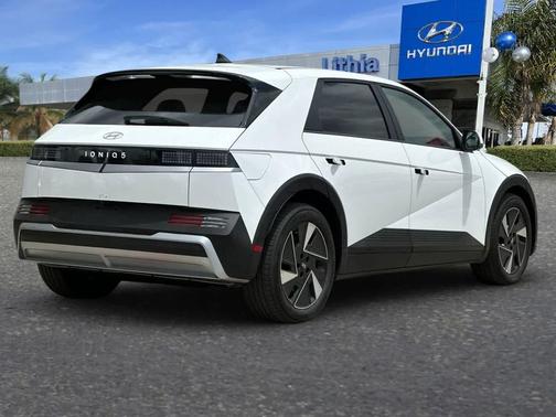 Atlas White 2026 Hyundai IONIQ 5 SE