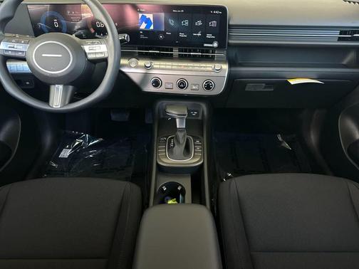 Atlas White 2026 Hyundai KONA SE