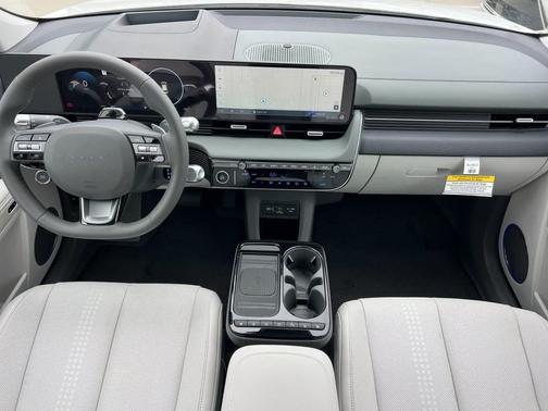 Atlas White 2026 Hyundai IONIQ 5 Limited
