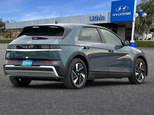 2026 Hyundai IONIQ 5 SE